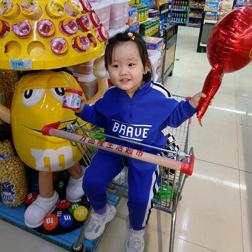 快乐的小房子