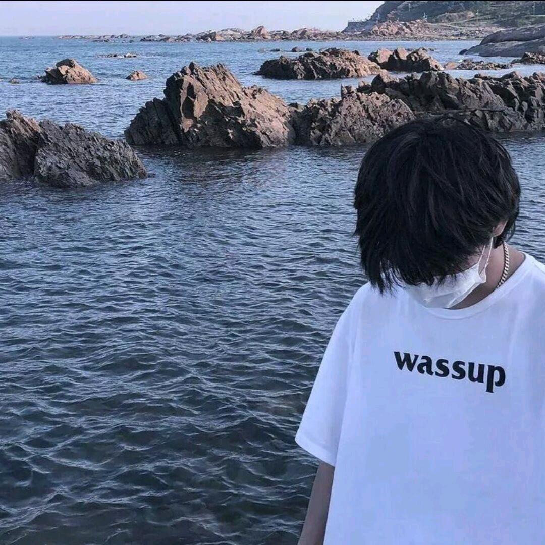 牙子的牙