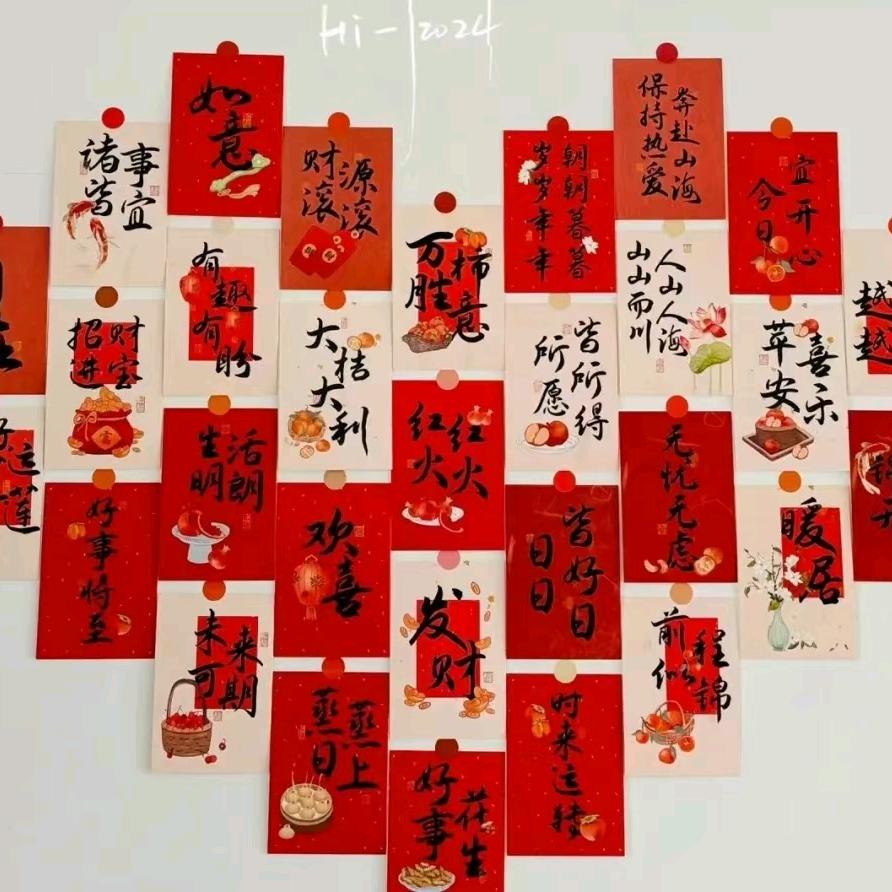 柏林笑了🇨🇳慈善福利爱心老多多