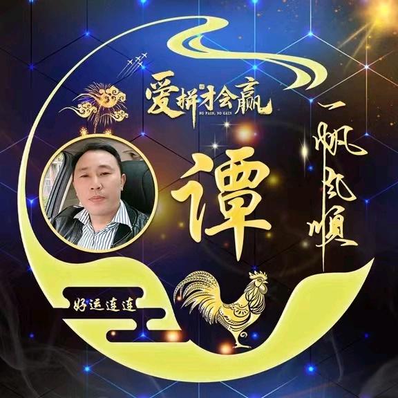林燚