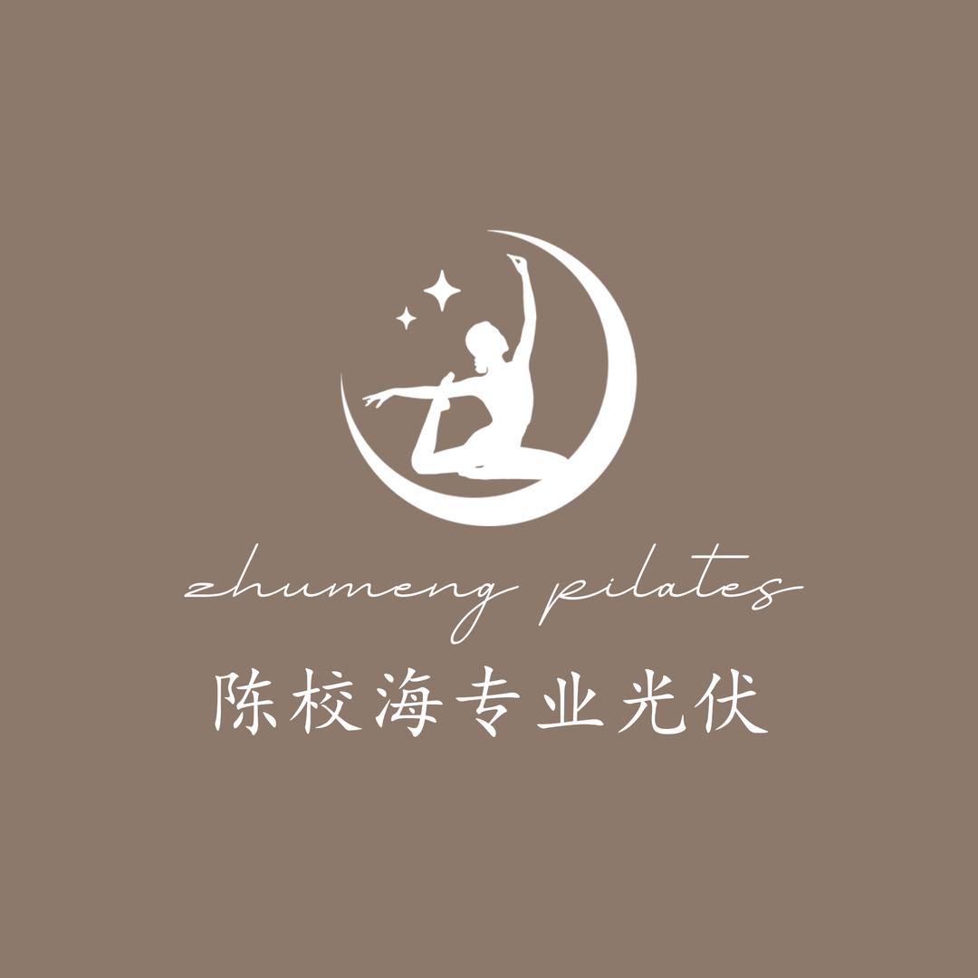 平南县镇隆镇校海杂货商店