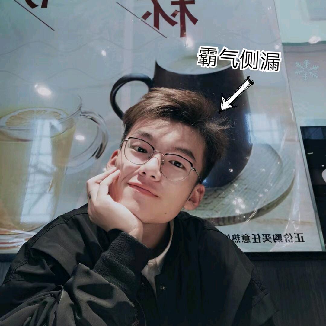 阿派🌀