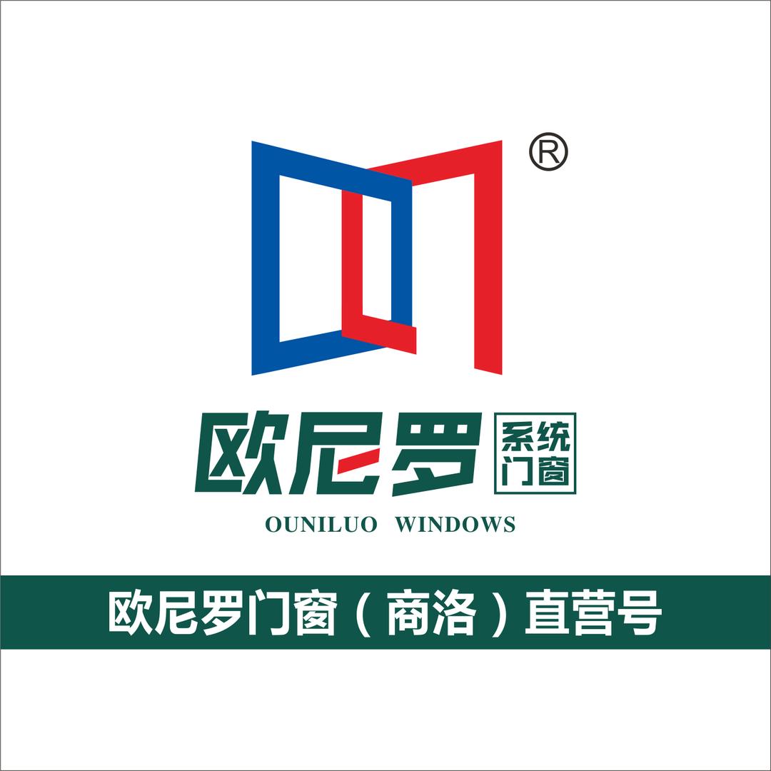 欧尼罗系统门窗