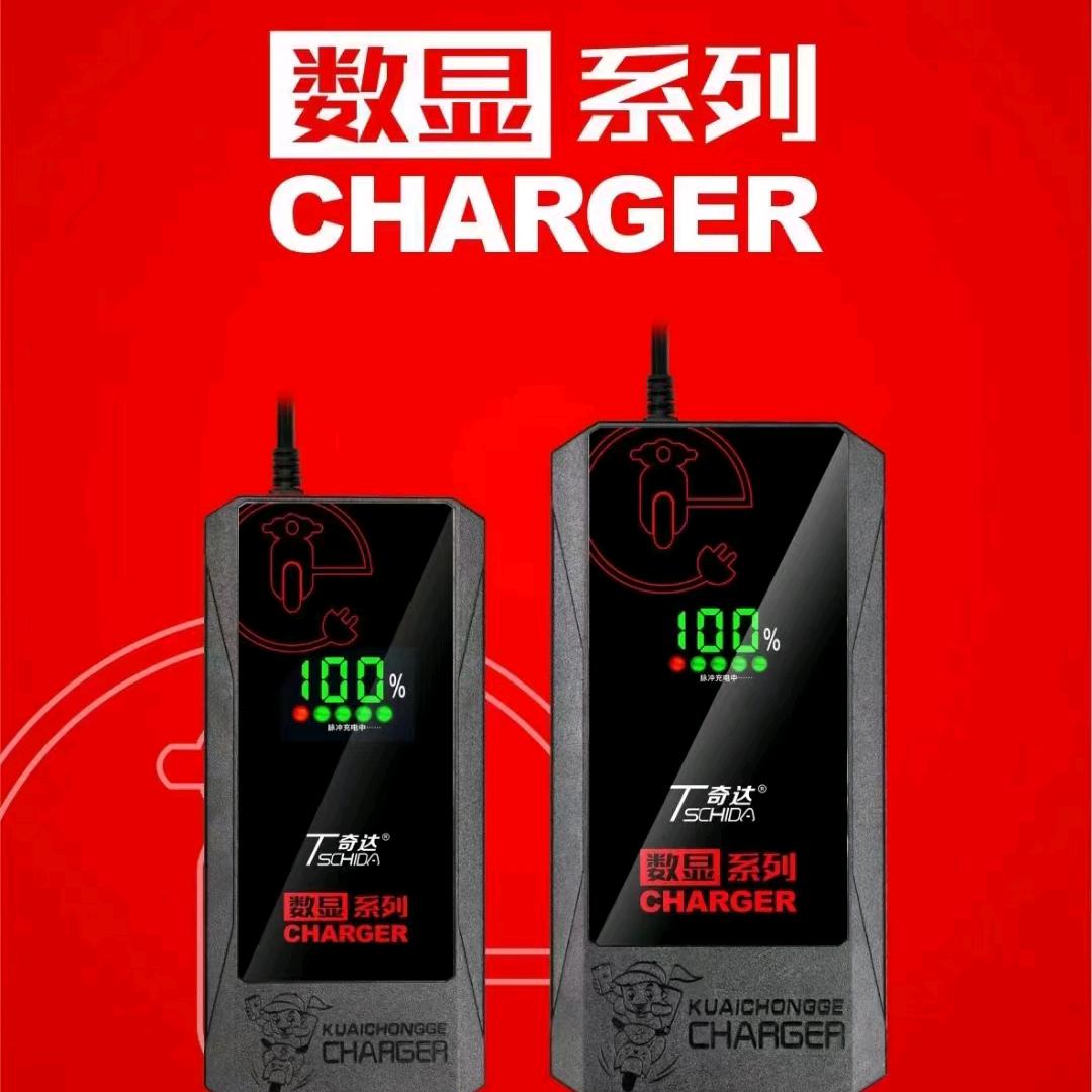 做配件的搬运工