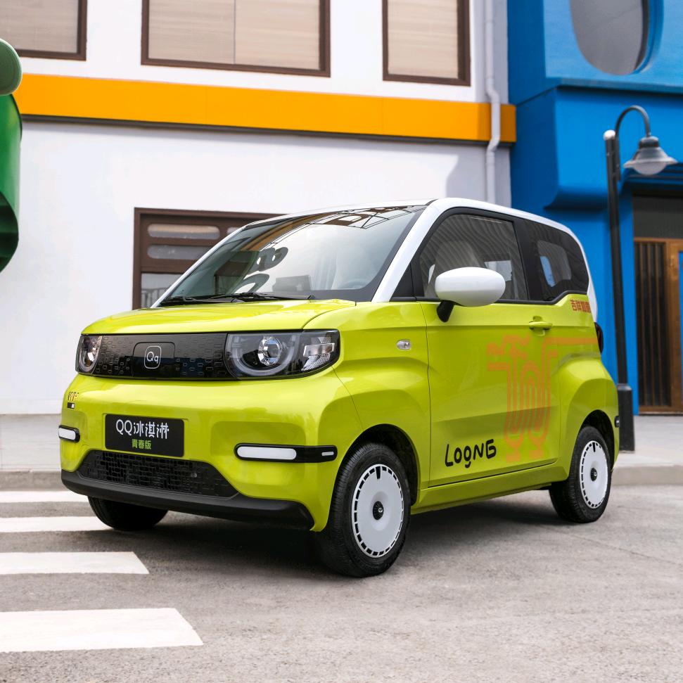 奇瑞新能源青岛广宇黄岛店