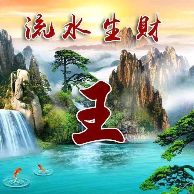 @香、岁月静好>