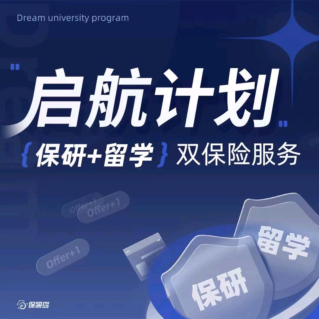 蒋先渝
