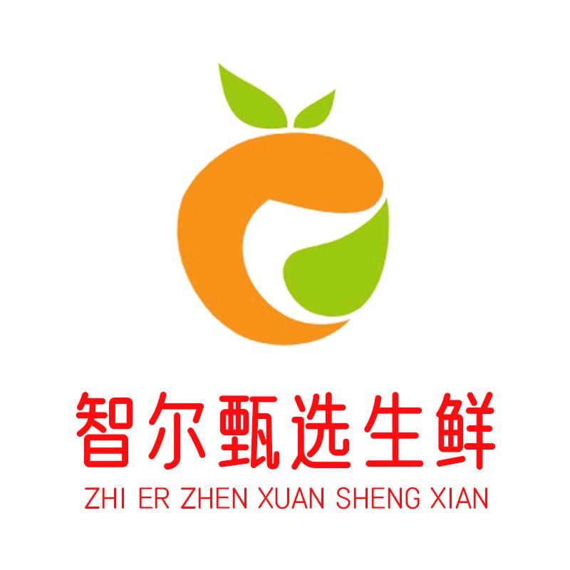 智尔甄选生鲜店