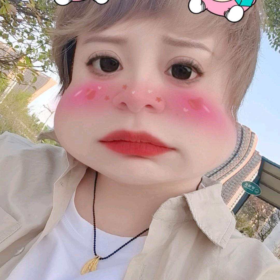 🌈吖头