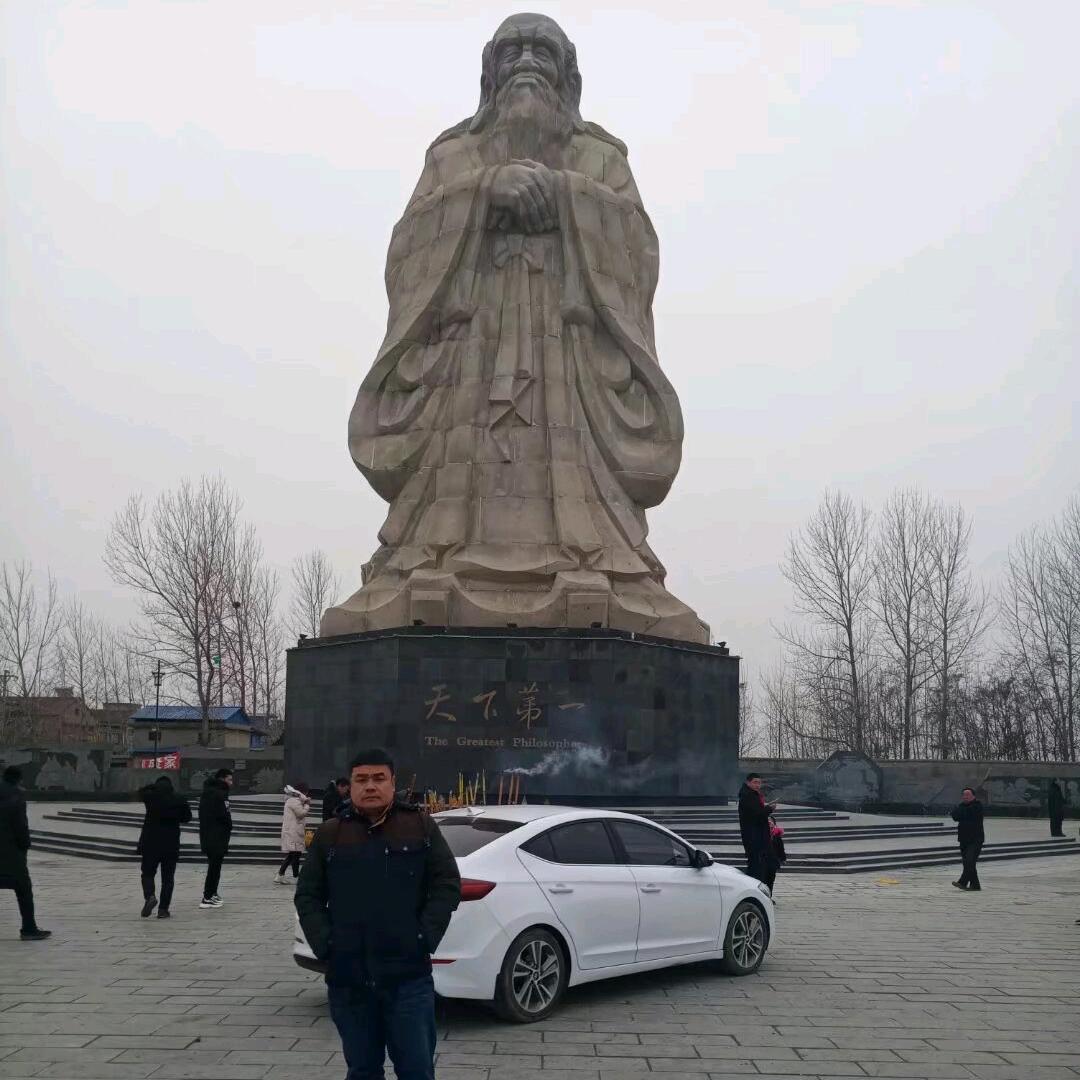 新亚好物
