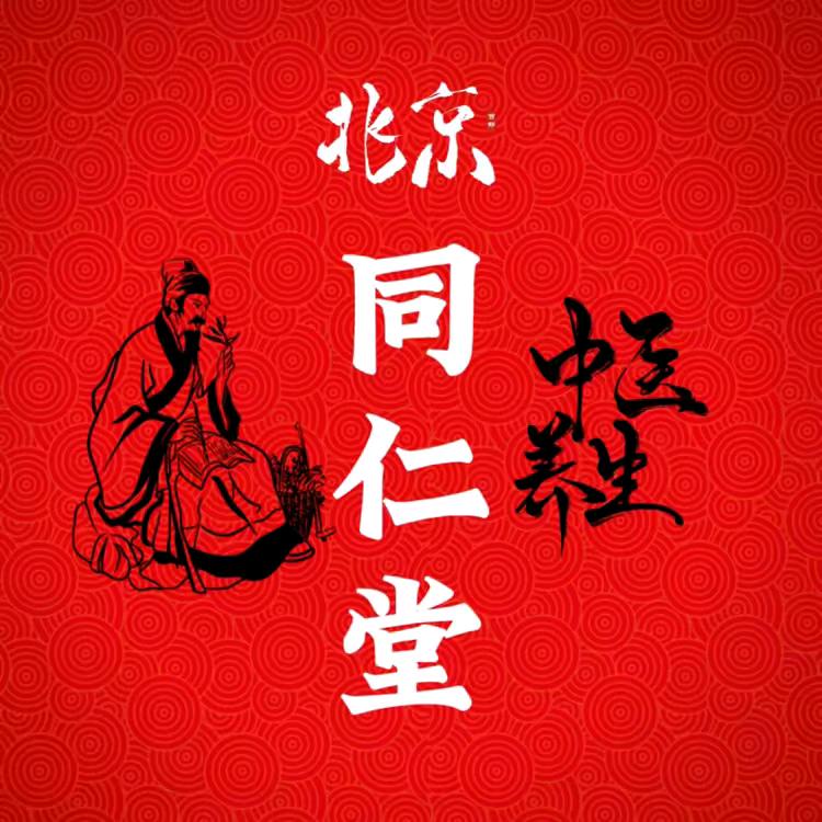 白雪说茶