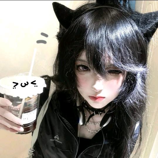 七喵