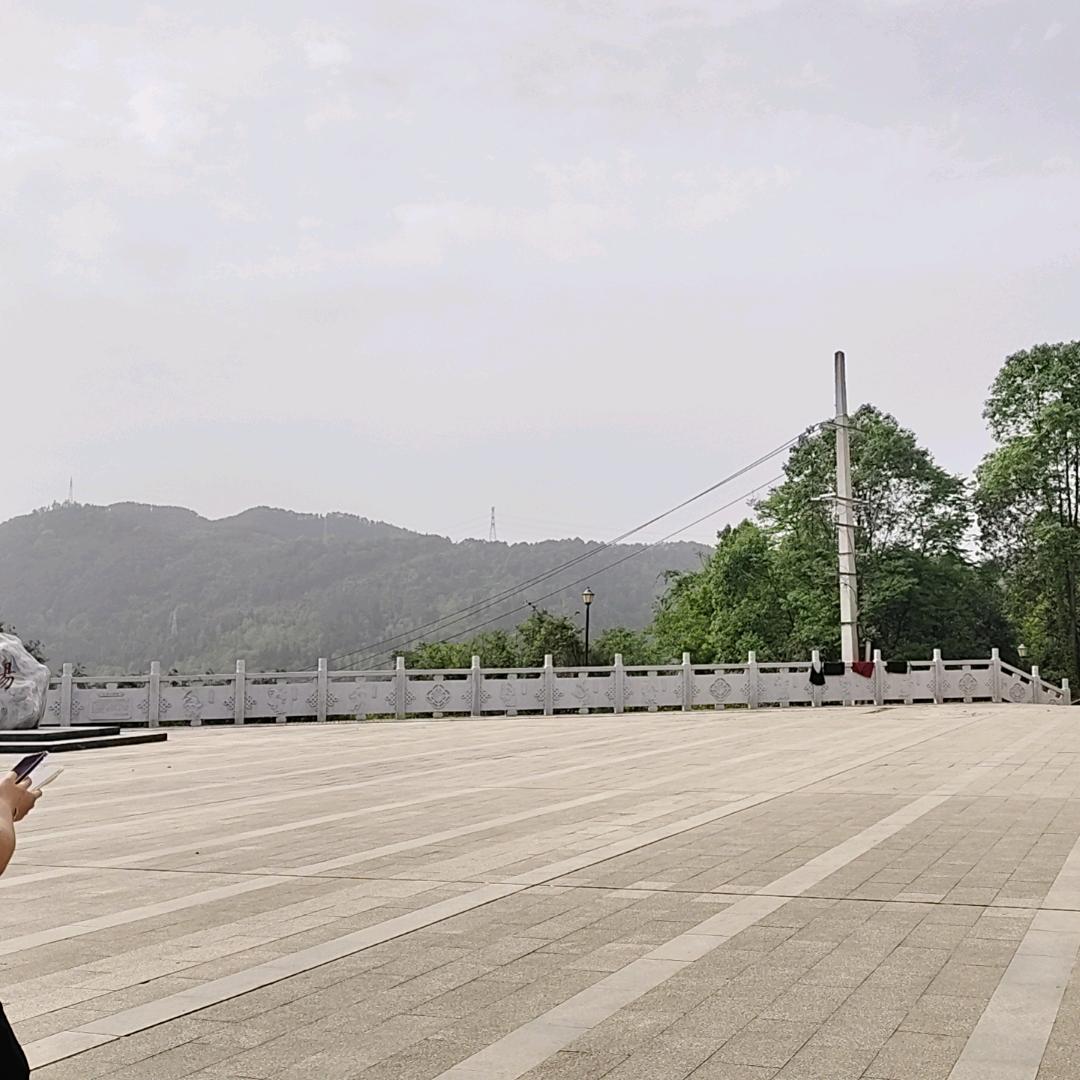 凡尘