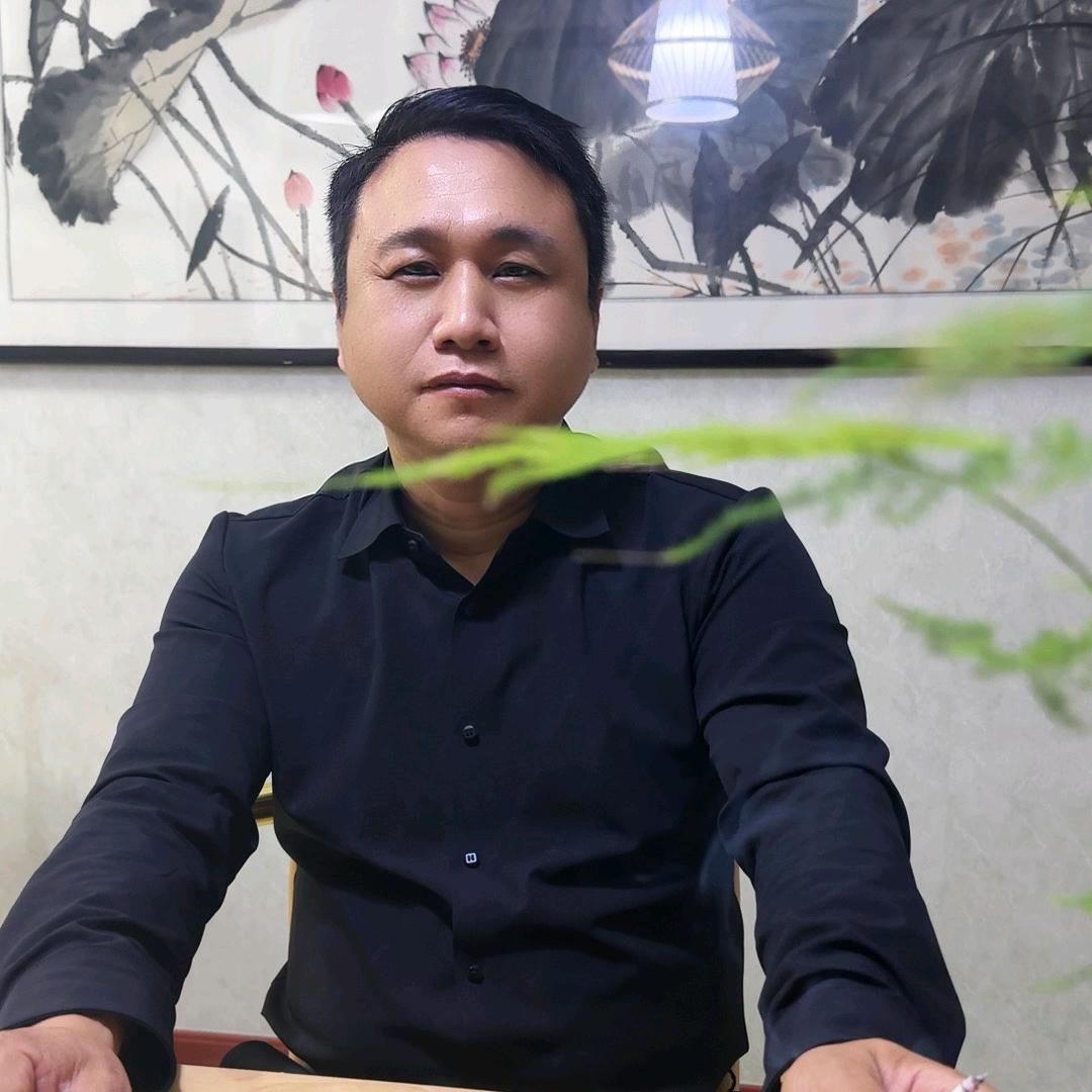 远征