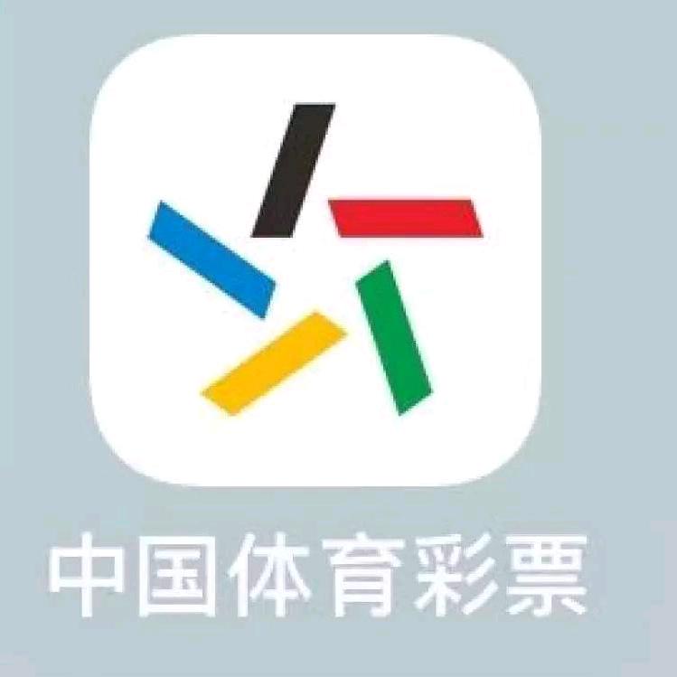 中国体育彩票小刘