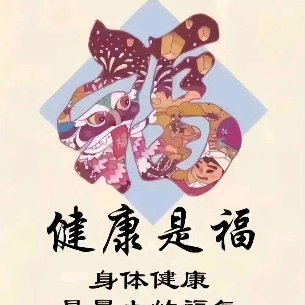 ➕群