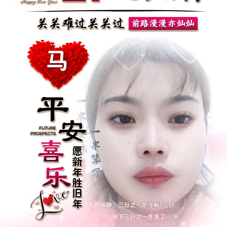家政※保洁