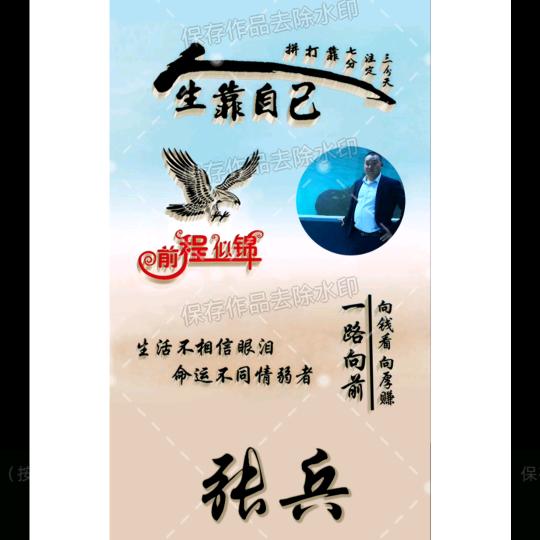 ❣ོ️ོ❗ོ️ོ‼ོ️ོ不ོ恋ོ过ོ去ོ