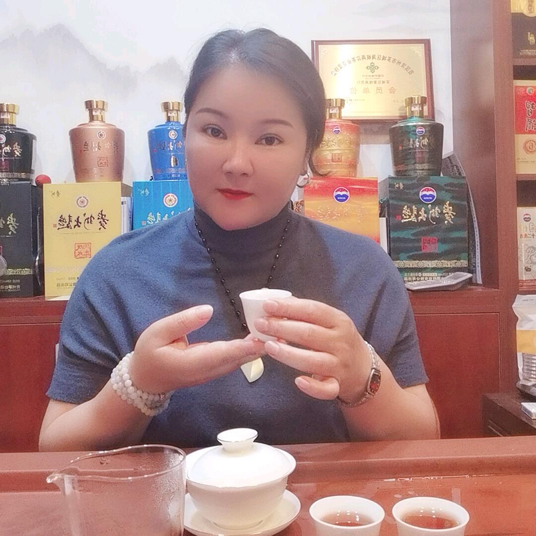 聚隆商行🍵李姐