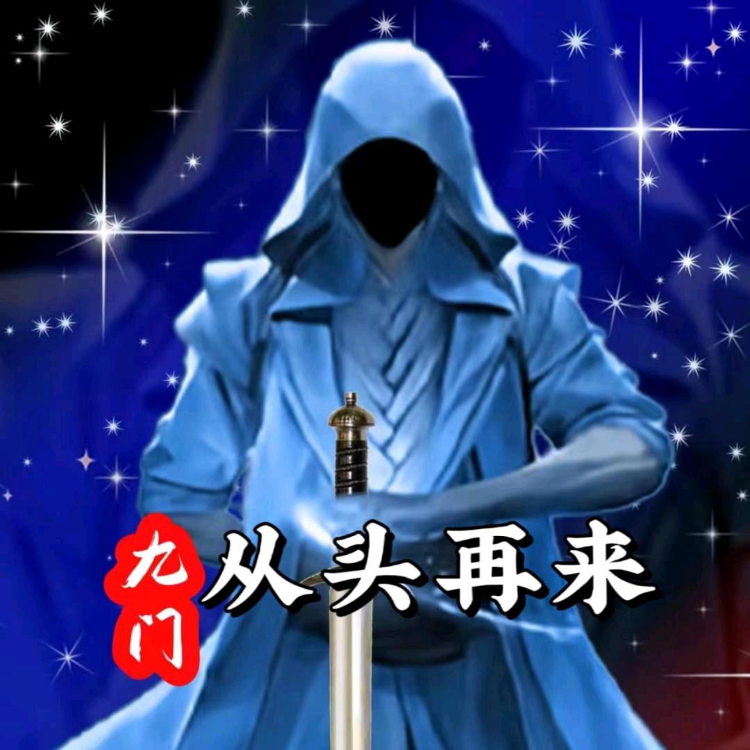 我为人人，人人不为我