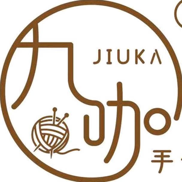 九咖毛线