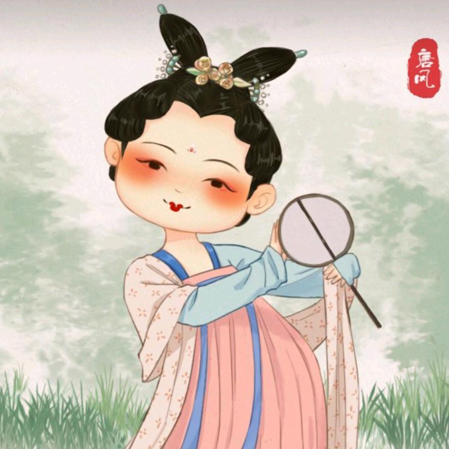 静和