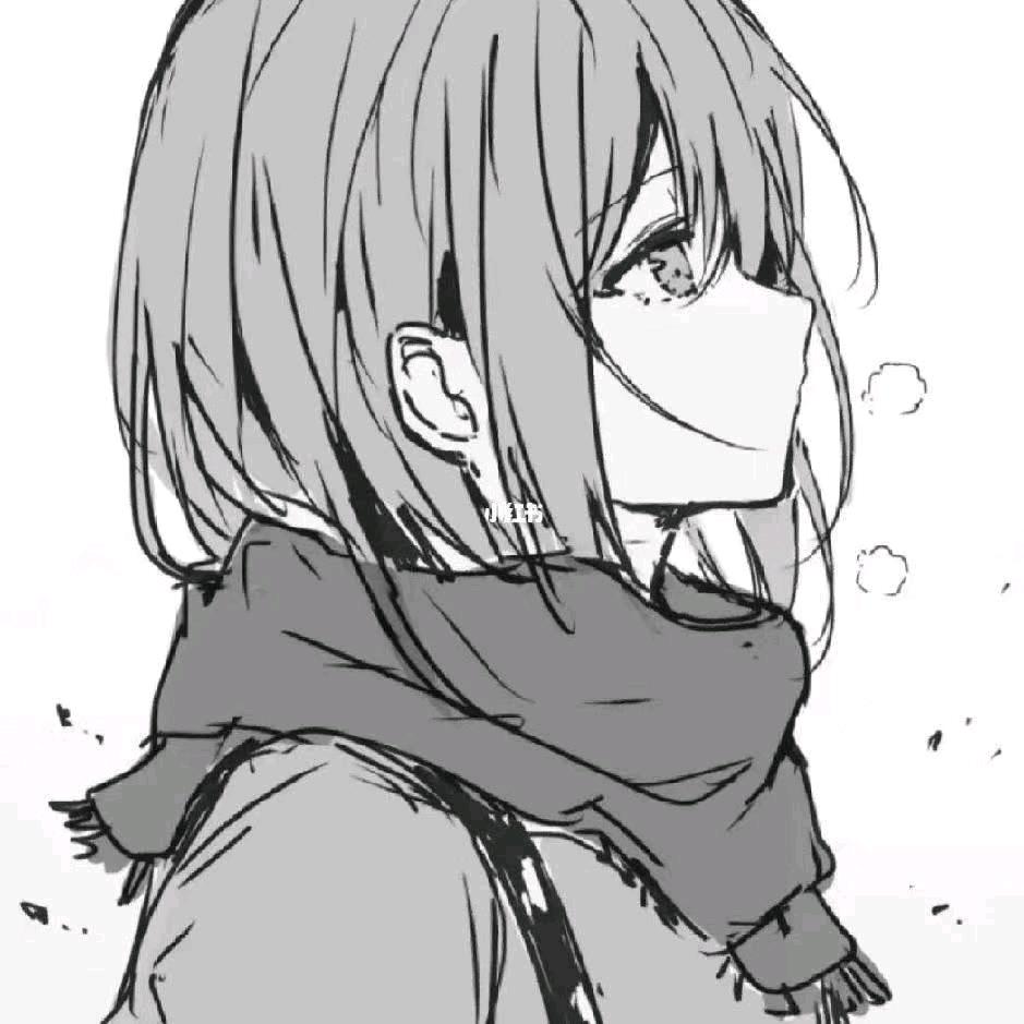 为爱冲锋