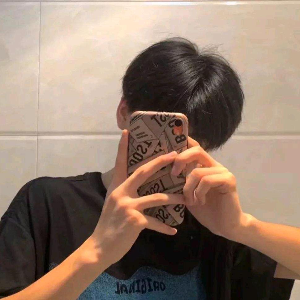 不怕所谓的少年