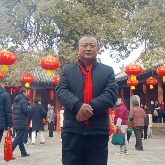 好人一生平安