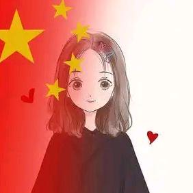 归零$