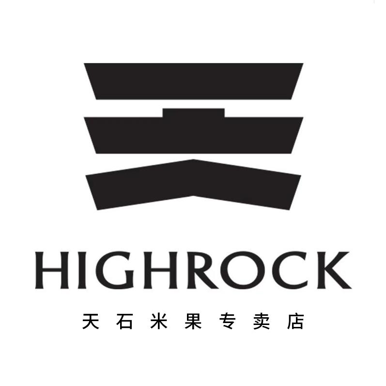 HIGHROCK天石米果专卖店