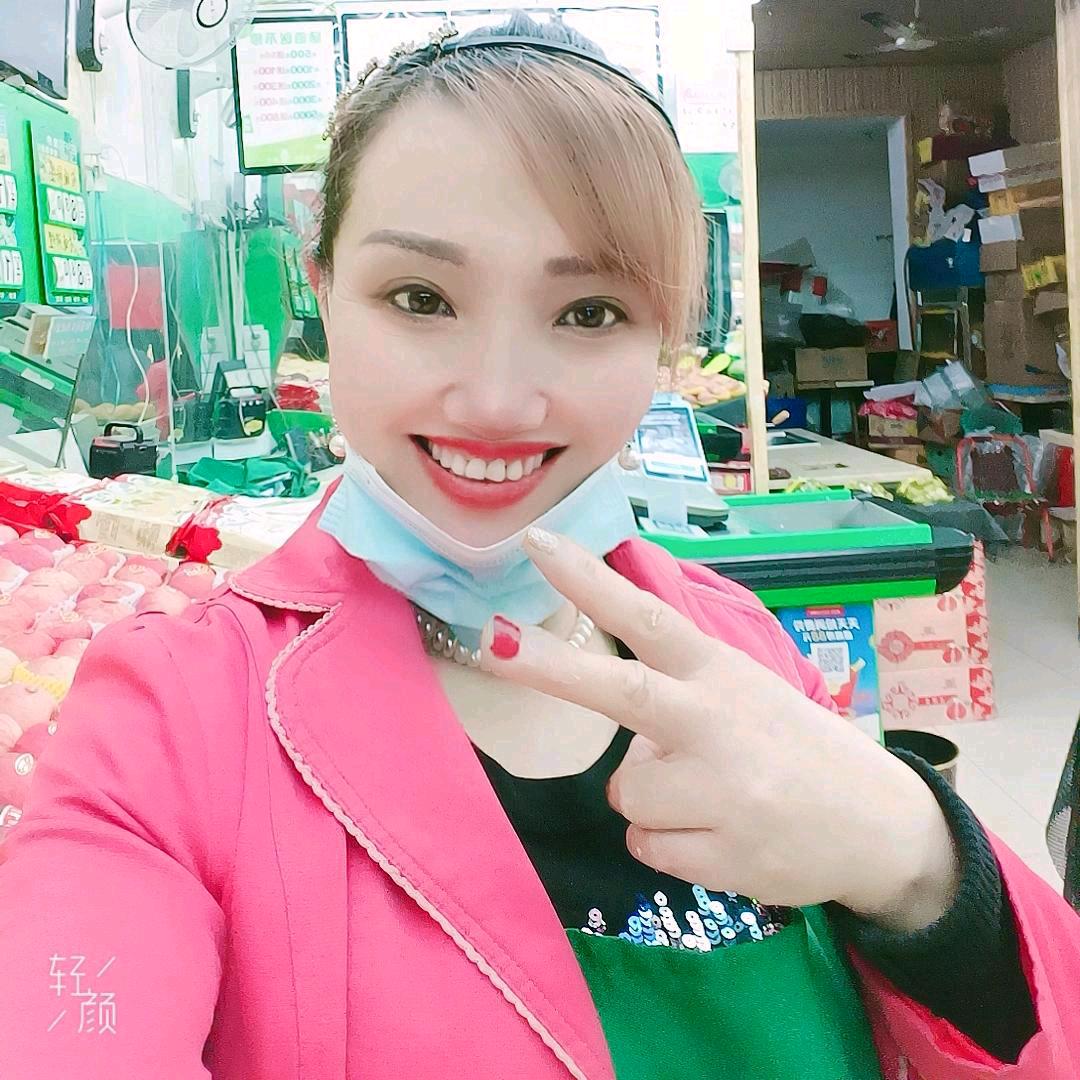 红姐🎤