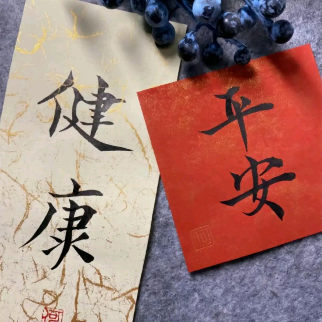 易鑫文化