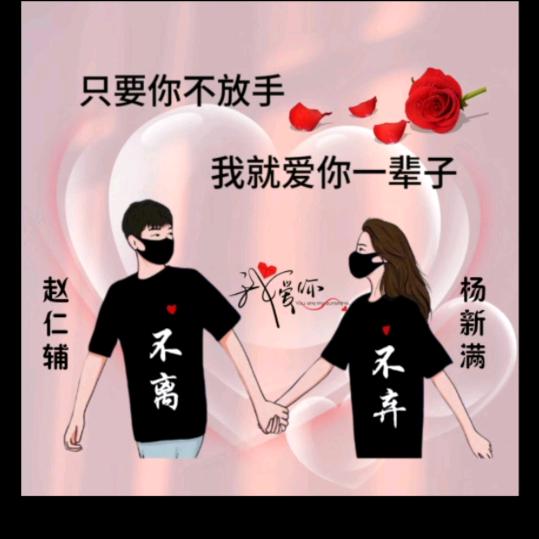 重新崛起