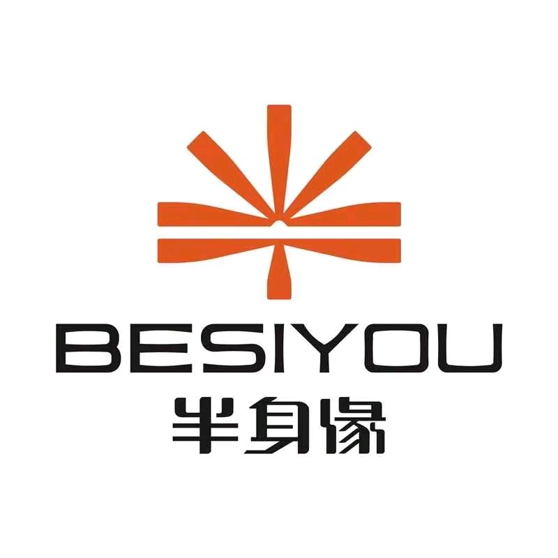 半身缘綦江一店.红红