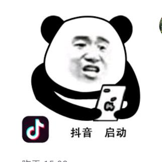 快乐🙂摸鱼🐟