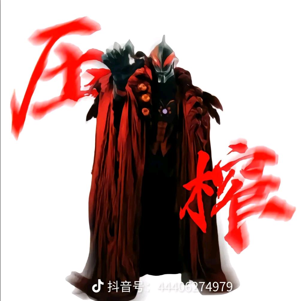 <>