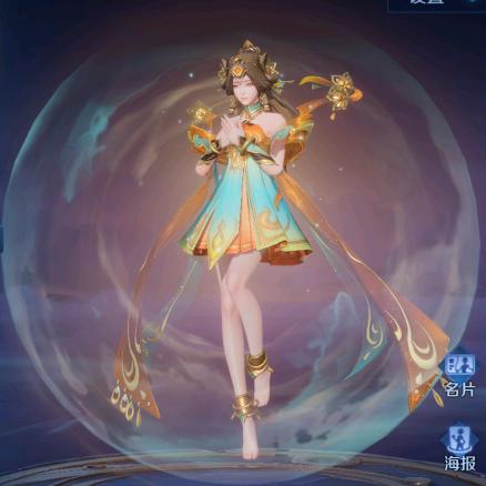 用户4192615658249