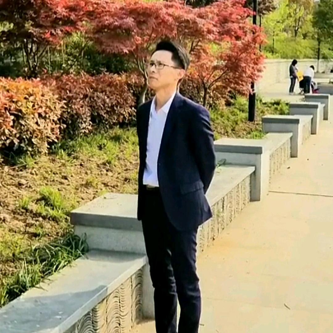 九畹
