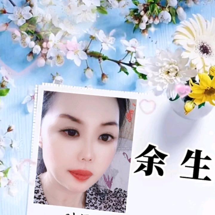 陈姐