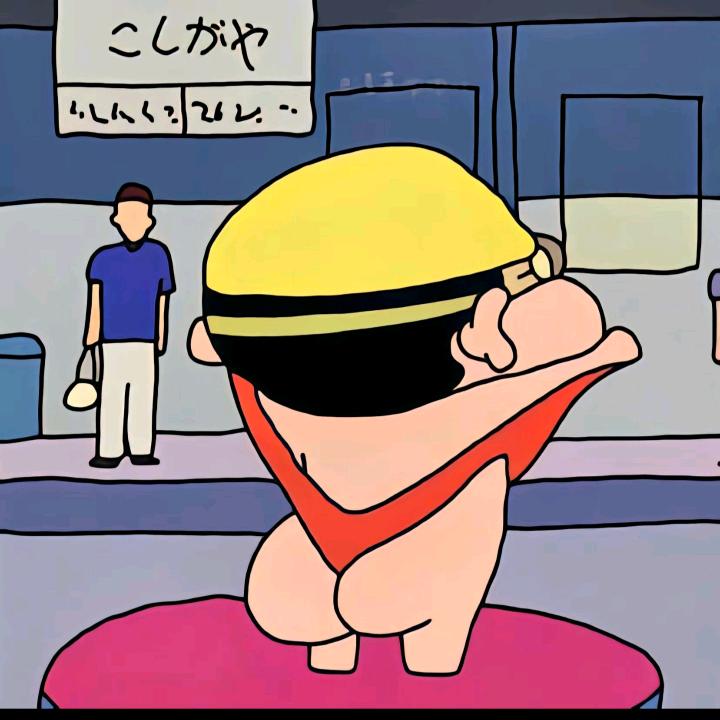 陌_