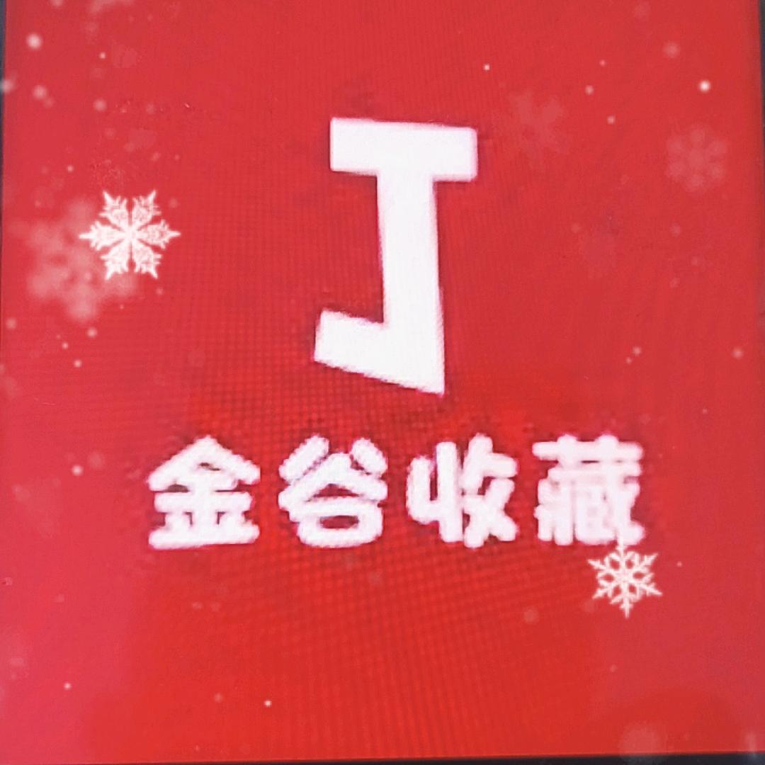 liangfa88888888