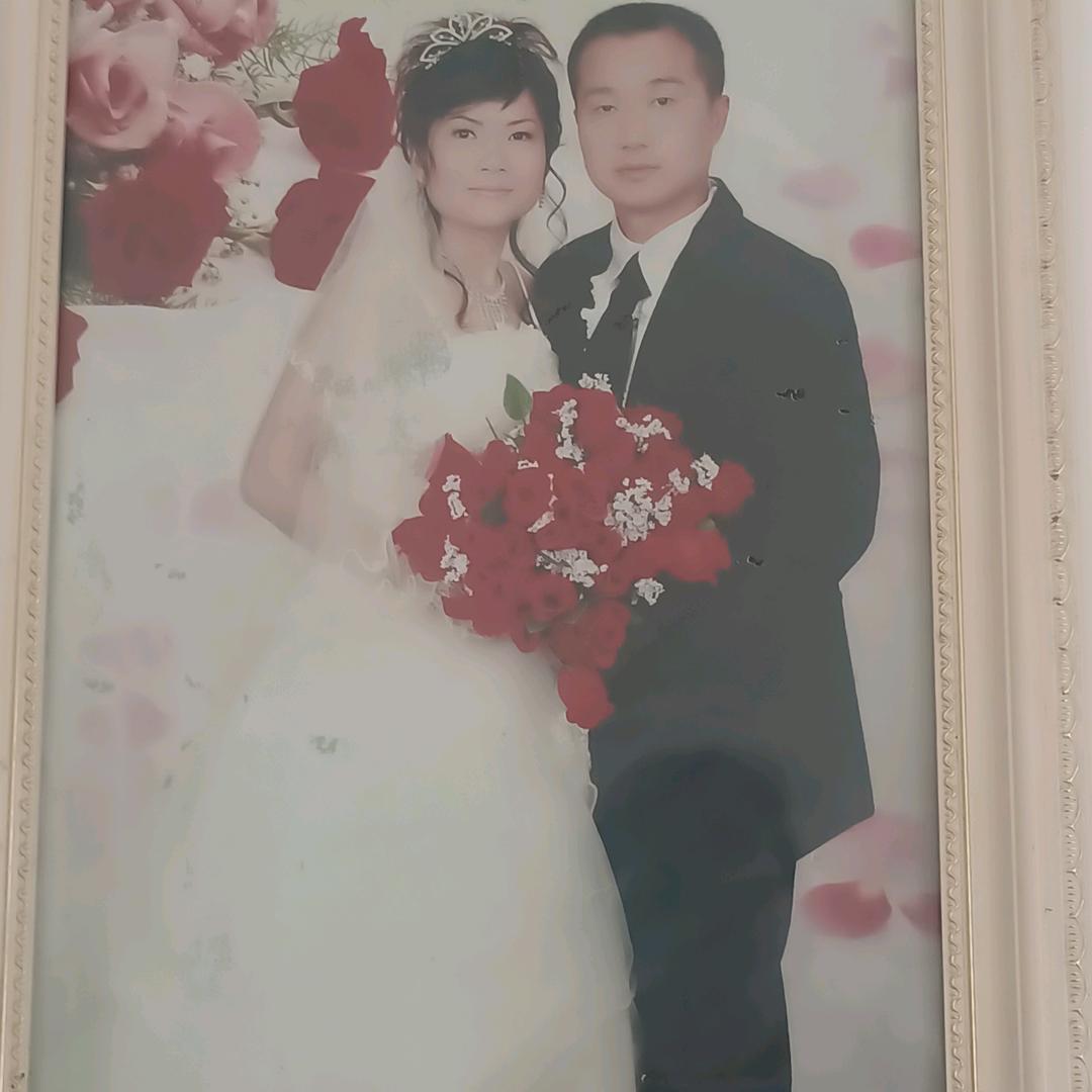 美好的时光