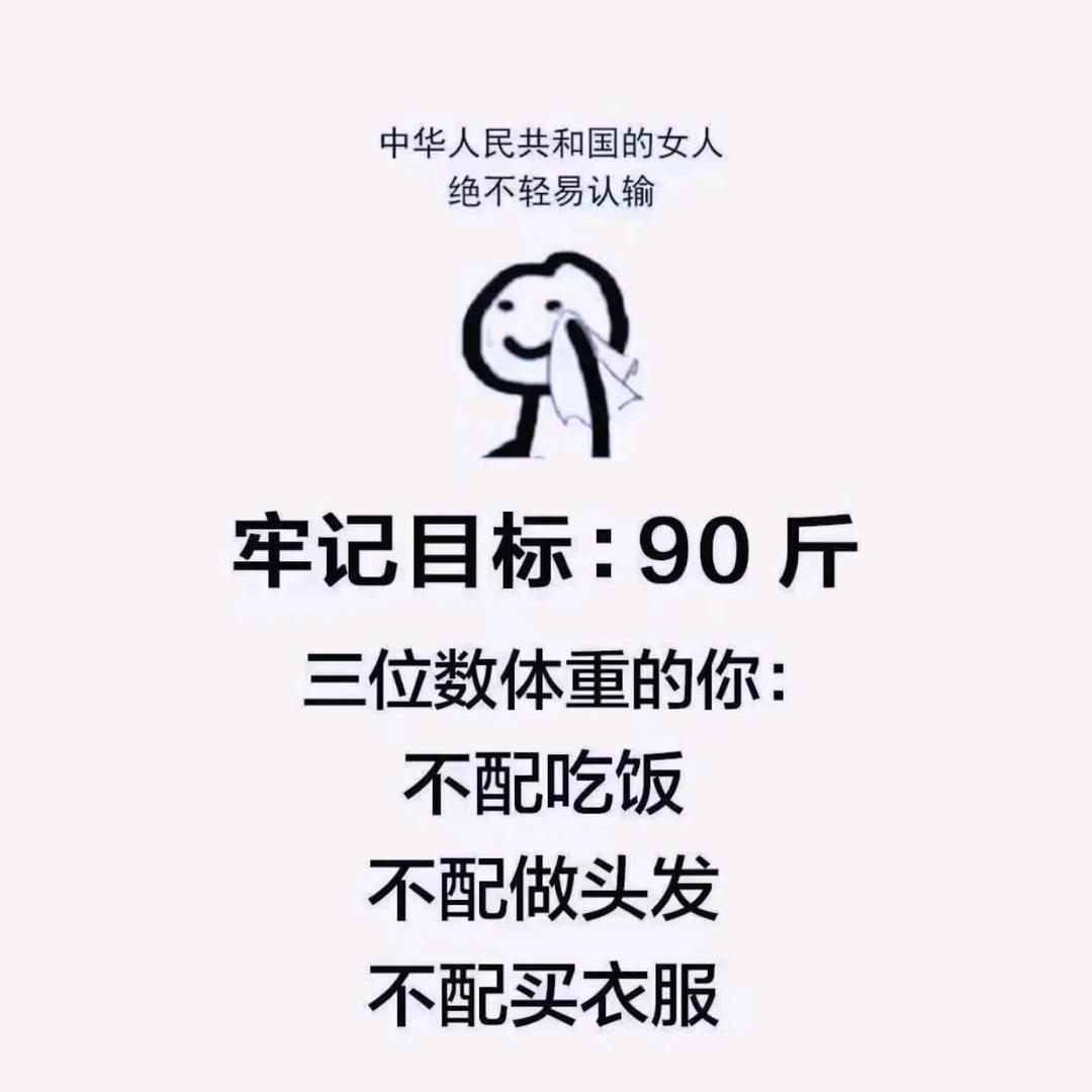 远博妈咪