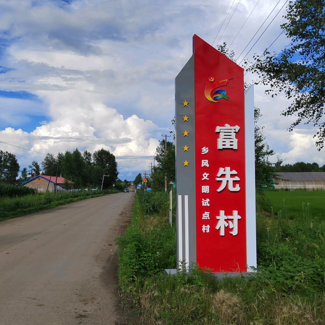 海与河
