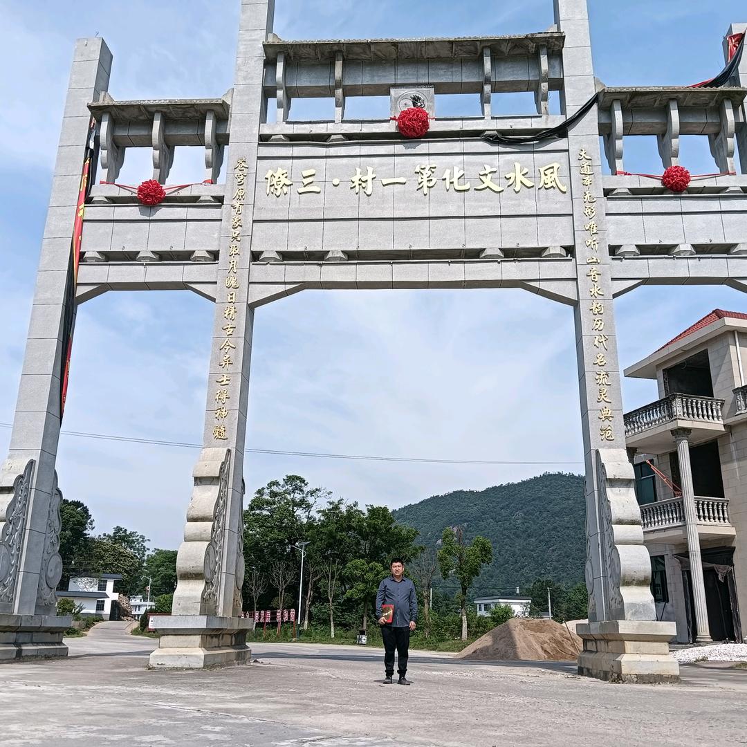 黄译模