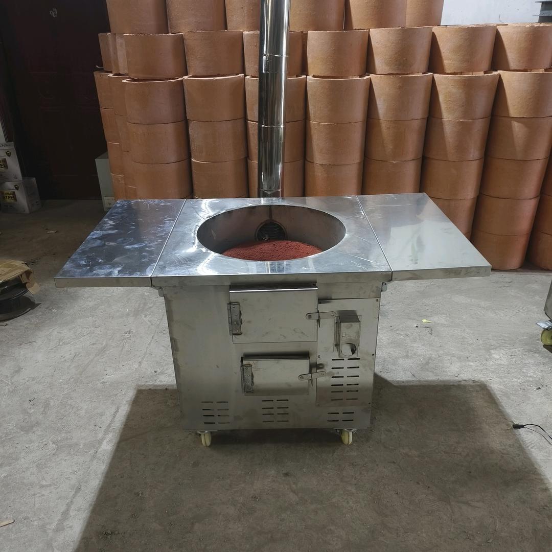 祥龙气化炉户外用品