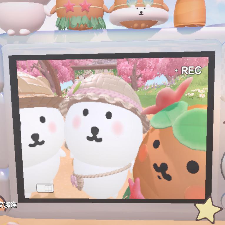 可恶的馍馍。🍅