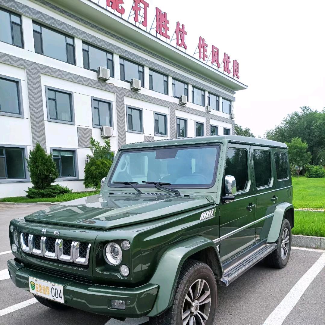 08年开始做支付的刘三家