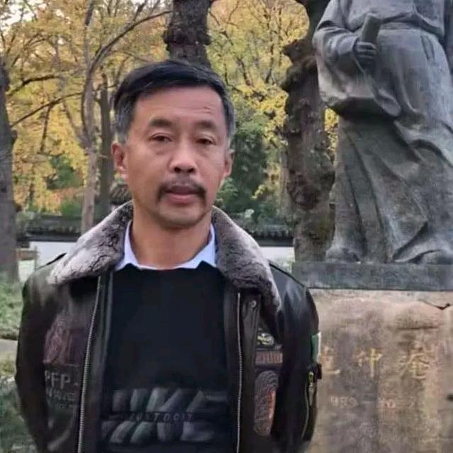 小马(沈巍三哥)